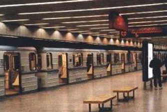 Трети диаметър на софийското метро ще бъде в по-голямата си част надземен