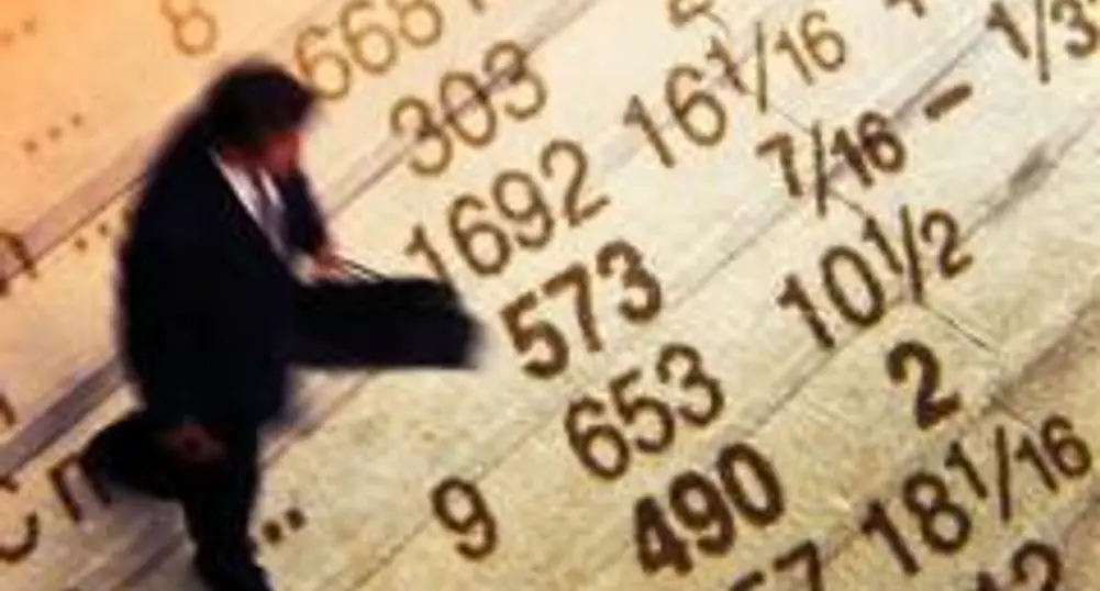 Европейската икономика навлезе в първа рецесия от 15 години
