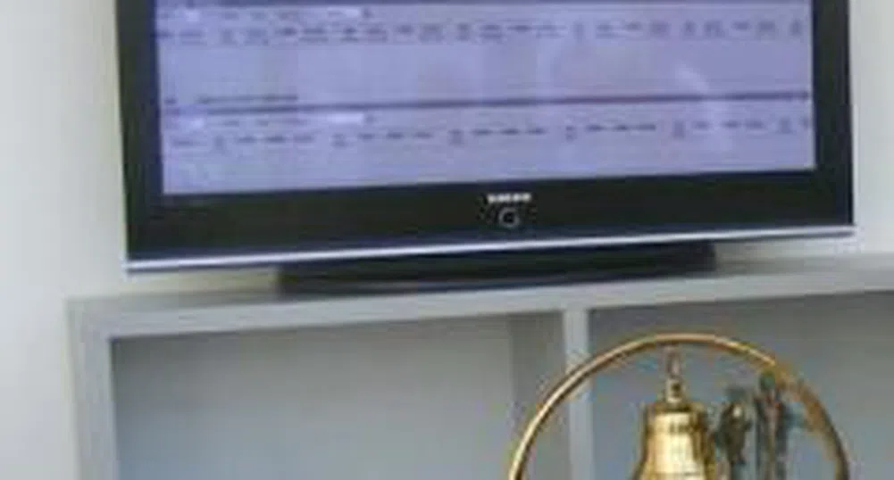 Bulgarian Indexes Suffer Big Losses