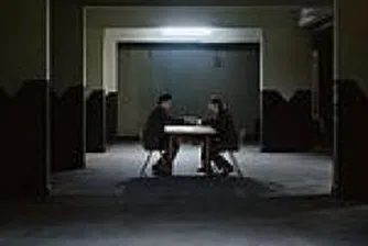 Коза ностра прибира над 1 млрд. евро годишно от рекет