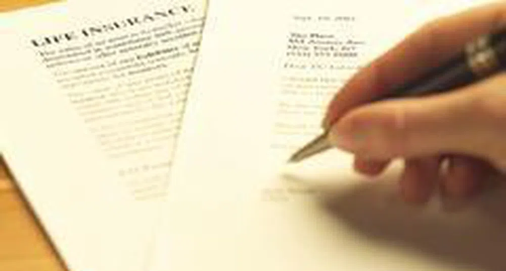 Bulstrad Life's Profit Seen Up 39% Y/Y in 2007