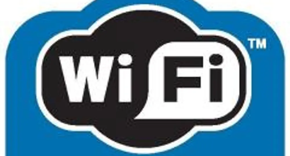 Безплатен Wi-Fi интернет в двора на Софийския