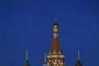 Платежният баланс на Русия отново на плюс