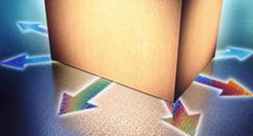 The Week Starts With Record Low Turnover For BSE