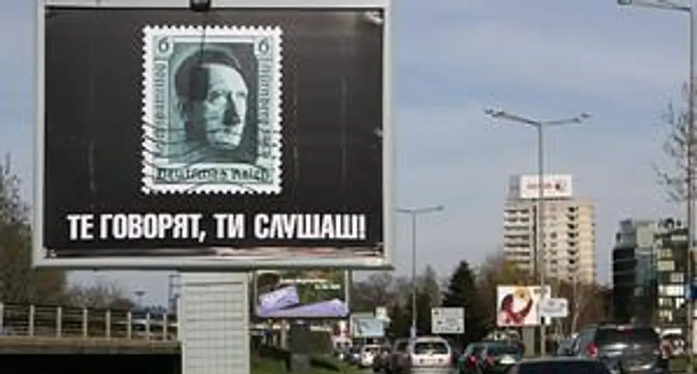 Скандален билборд на Хитлер в София