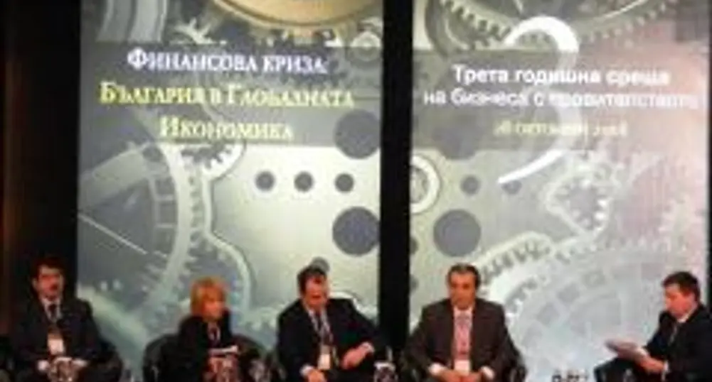 Орешарски: Три пакета мерки за стимулиране на икономиката