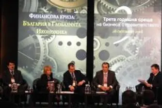 Орешарски: Три пакета мерки за стимулиране на икономиката
