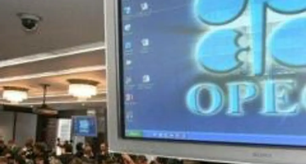 Петролът може да стигне 60 долара в края на 2009 г.