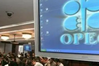 Петролът може да стигне 60 долара в края на 2009 г.