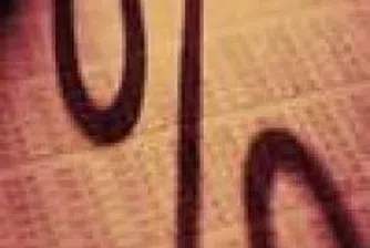 Government Proposes Dividend Tax Reduction From 7% To 5% In 2008