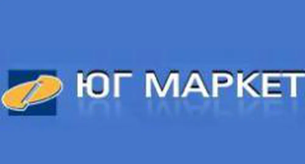 Ug Market Optimum Fund Launched