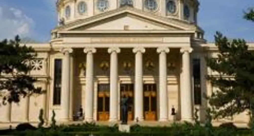 Румъния е усвоила 70% от предприсъединителните фондове