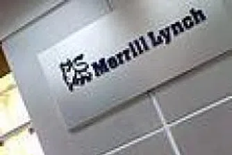 Merrill Lynch с първа тримесечна загуба от шест години насам