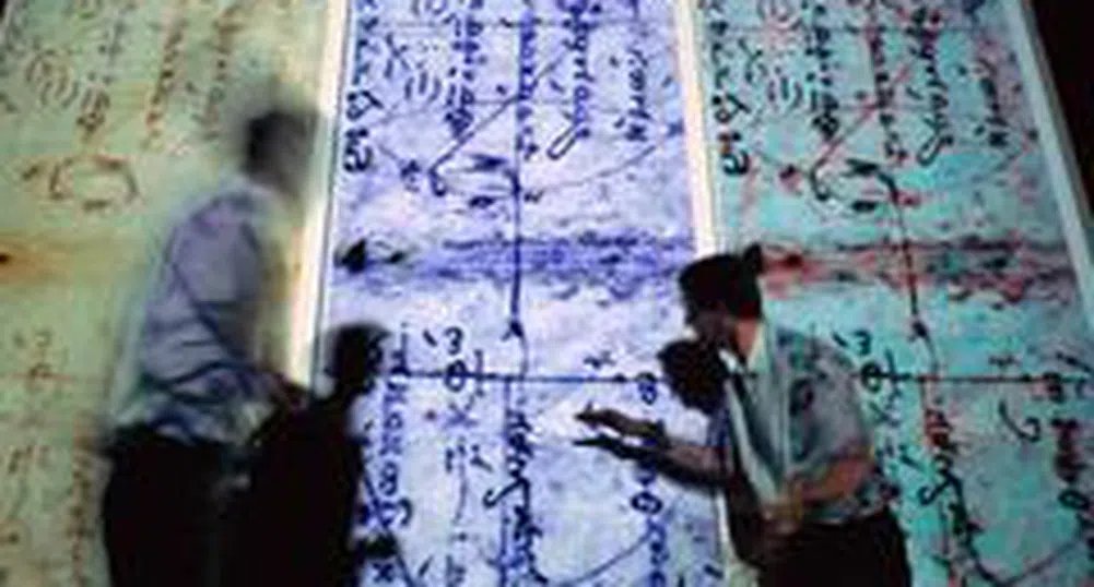 Brokers: It Is Time For Q4 Reports