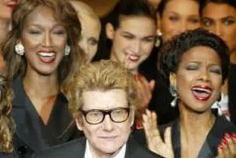 Рекордните 21.9 млн. евро платени за кресло на Ив Сен Лоран