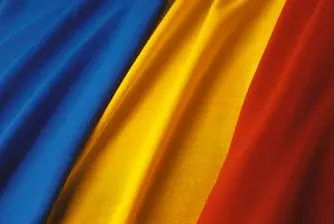 И Румъния ще затваря посолства заради кризата