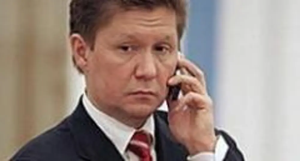 "Газпром" не бил планирал тристранна среща