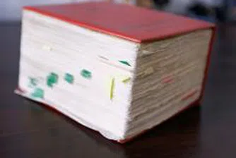 Политическите партии представят годишните си финансови отчети до 31 март