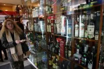 ЕК приветства затварянето на безмитните магазини
