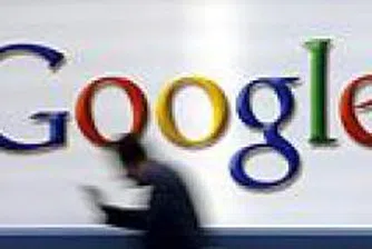 Лари Пейдж и Сергей Брин получават по 1$ за трета поредна година