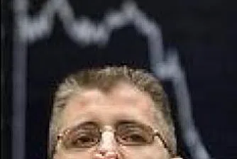 Romanian Stock Exchange has Lost 3.7 Billion Euros over the Last Three Weeks