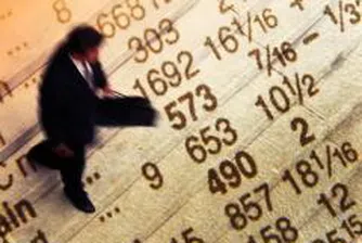 Жените на ръководни позиции са 2.5 пъти по-малко от мъжете