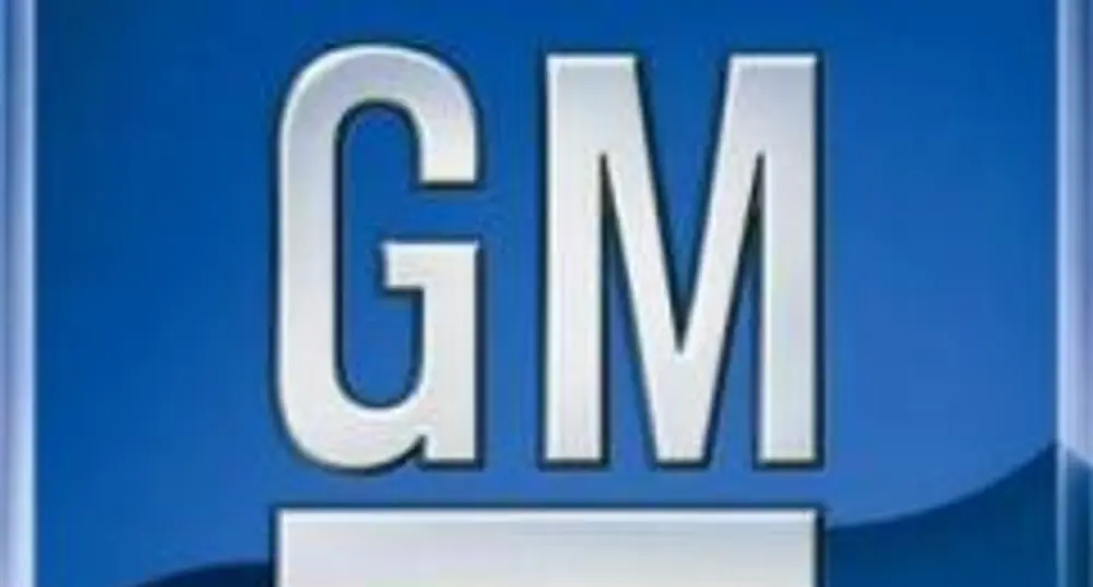 GM ускорява плановете си за банкрут?