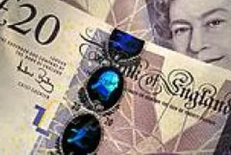 Ирак и Афганистан струват на Великобритания 12 млрд. паунда към 2009 г.