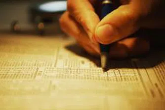 Близо 700 фирми в Русе дължат 139 млн. лв. неплатени данъци