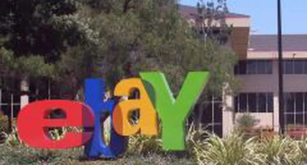 Изтъргуваните на EBay стоки най-малко от девет години насам