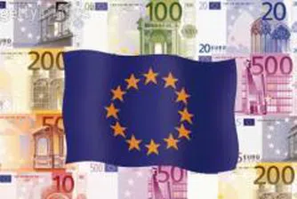 Над 300 млн. работещи в обединена Европа - с ниски заплати