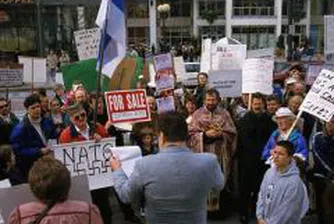 Загубите на Сърбия от отделянето на Косово възлизат на 220 млрд. долара