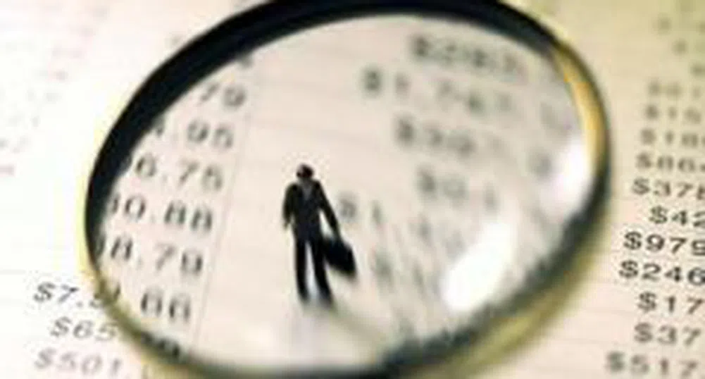 Отново ниска активност на БФБ