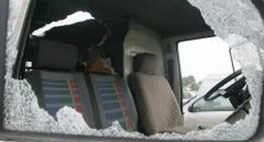 Казват колко ще струват взривовете на Чепинци