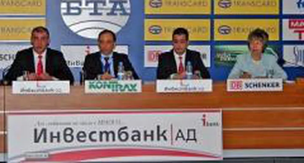 130 компании на форума „Кариери – Добра кариера, Добър живот“