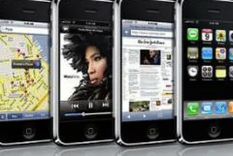 В САЩ започва продажбата на новия мобилен супертелефон на Apple