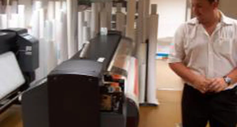 Kalin Genchev: Billboard Applies For Class A Investor Certificate