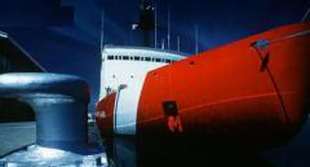 КРЗ Одесос разпределя 2 лв. брутен дивидент на акция