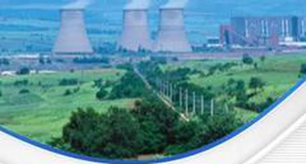 Five Candidate Buyers To Bid for Bobov Dol TPP