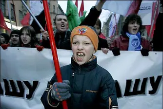 Безработни протестираха срещу затваряне на руски заводи