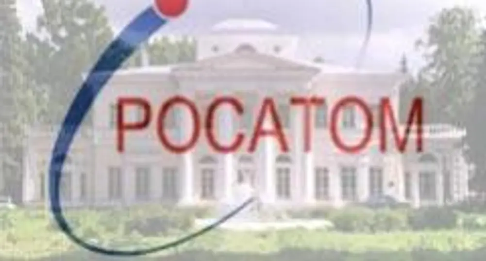 „Росатом” ще спази графика за строителството на АЕЦ „Белене”