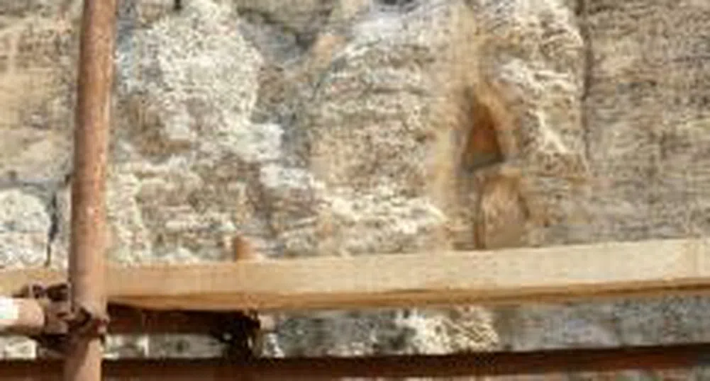 The Bulgarian Symbols Campaign Starts Tour