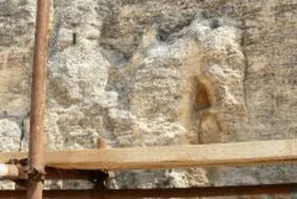 The Bulgarian Symbols Campaign Starts Tour