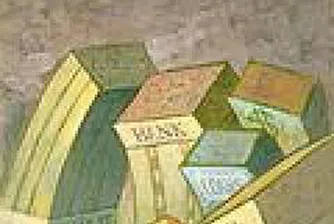 Швейцария размрази всички сметки на Юкос