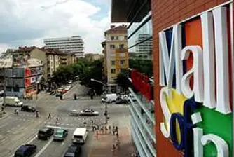 Degi Postpones Bulgarian Shopping Center Deal