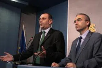 ДАТ: Проблемът с българските визи за руските туристи е решен