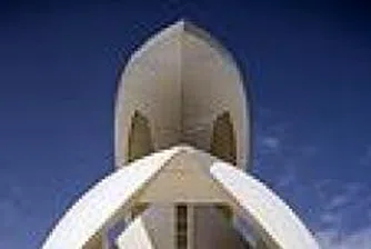 Increase of 10% in Total Office Stock in First Half of Year