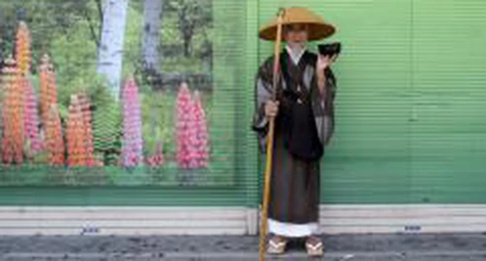 Японската икономика показва признаци на влошаване