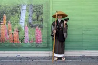 Японската икономика показва признаци на влошаване