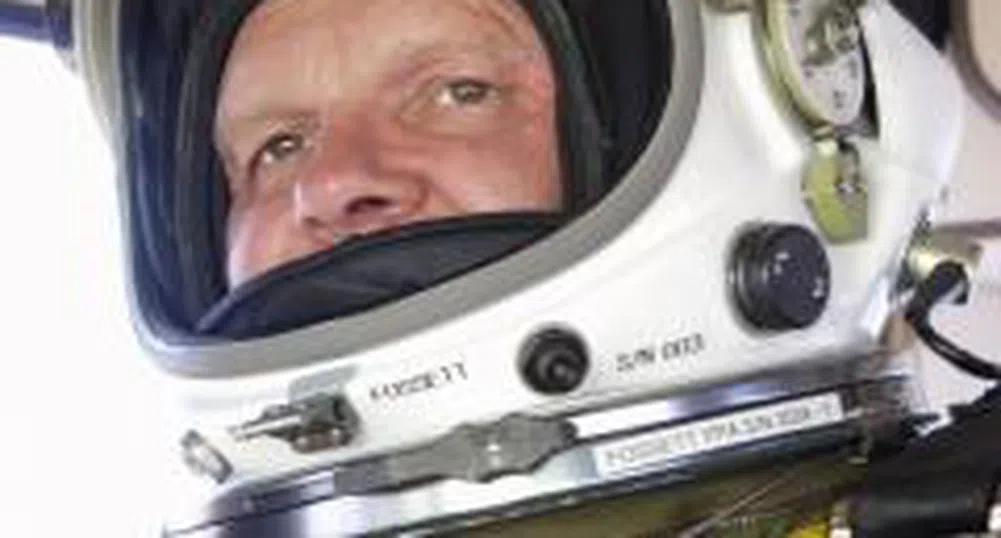 Обявиха Стив Фосет за мъртъв